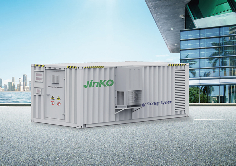 楼宇710公海储能