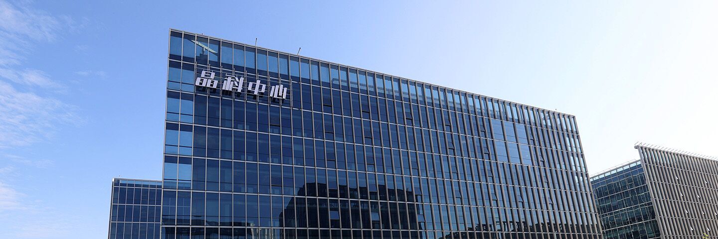 710公海寰宇电力科技股份有限公司